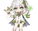 可愛いミニキャラ描きます グッズ、アイコンなどに使えるミニキャラを描きます！ イメージ8