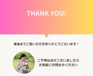 野球のユニフォームマスコット（お守り）制作します 野球が大好きな方へオリジナルのマスコットをプレゼント イメージ6