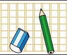 キャッチコピー20案、1000円で作成します 心に残るキャッチコピーを作成！仕事としての実績もあります。 イメージ1