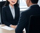 恋愛,後輩への接し方,愚痴,24歳のOLが答えます 普段人に相談しにくい、恋愛,パワハラ,愚痴など聞きます♬ イメージ1
