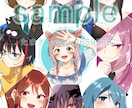 あなたに合ったSNSアイコン/1枚絵を描きます 様々なイラストを描かせて頂くのでぜひご相談ください！´`* イメージ5