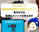 ビデオチャットボイトレレッスンをします 全国どこでもビデオチャットボイトレレッスン！！ イメージ1