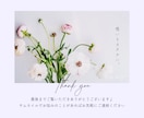 女性向けYouTubeのサムネイル作成します 動画の魅力を“伝える”デザインでクリック数アップ！ イメージ10
