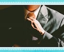 メンヘラのそこのあなたへ◎尖った愚痴や悩み聞きます 我こそはメンヘラだというあなた！日頃のイライラ聞きますよ♪ イメージ7
