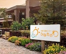 子ども・福祉事業に／優しく寄り添うロゴを制作します 明るい・優しい・温かい・安心感などが伝わるロゴを。 イメージ5