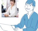 ゆるいシンプルイラスト作成します 写真一枚でOK！簡単オーダーのゆるかわ似顔絵！ イメージ7