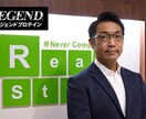 経営のモヤモヤを言語化する伴走セッションます 現役社長があなたの経営課題を整理・言語化します イメージ4
