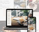 HTML・CSSコーディング業務承ります やりとりも作業も迅速丁寧！WordPressも対応可 イメージ3