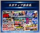 初回のお客様限定youtubeサムネ格安制作します ★実績1000枚超！高品質1000円/枚。他出品者と比較を★ イメージ4