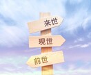 ツインレイ執着地獄からの完全脱出法音声お伝えします 【ツインレイの執着解決】音声で本物の統合を引き寄せる自立愛法 イメージ4