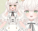 高品質なVtuber用のパーツ分け立ち絵制作します 企業実績あり！かわいいキャラが得意です！ イメージ6