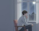 占い風チャットで、気持ちと選択肢を整理します ひとりで悩む前に。占い視点で心を整理します イメージ1