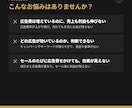 Amazon・Google出身者が広告を改善します Amazon×Googleの知見で、広告のムダを毎月見直し イメージ2