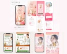 サービスの魅力が伝わるバナー画像を制作します バナー制作を中心に、Web画像全般も対応可能です イメージ4