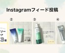 Canvaでバナー・SNS投稿画像を制作します 女性向けのシンプルで伝わるデザインをご提案します イメージ4