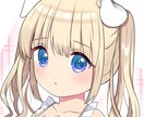 かわいいアイコン・一枚絵・立ち絵など制作します SNSや動画配信などに♪キービジュアルにもおすすめです◎ イメージ8