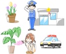 追加料金なし！ポップなカットイラストお描きします チラシ、HP、年賀状、その他印刷物のちょっとした隙間にも◎ イメージ2