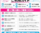X 自然にいいね150～増加します 自然増加✨10日間の補填保証付きです イメージ12