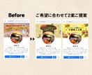 目に止まる！印象に残る！オリジナルヘッダー作ります ひと目で活動内容が伝わる♪高感度UP！SNS・ブログ他 イメージ4