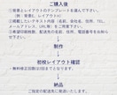 フラワー名刺・ショップカードを制作いたします インパクト大！！　あなたを印象づける両面カラーカード。 イメージ7