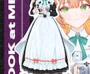 IRIAM/TRPG/Vtuber立ち絵を描きます 高クオリティの立ち絵で楽しい活動をお手伝いいたします！ イメージ3