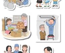 幅広い年連想に好かれるかわいいイラストを製作します 広告漫画歴10年の漫画家が製作いたします！ イメージ5