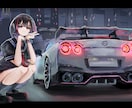 車とキャライラストの制作します カッコイイ車と かわいいキャラを1枚絵に！ イメージ1