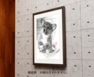 インテリアとして飾れるお洒落な鉛筆似顔絵作ります 大切な人への贈り物にも。粋でお洒落な鉛筆アート イメージ6