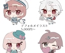 かわいく早くイラスト描きます 【短納期】早く可愛くイラスト描きます【低価格】 イメージ5