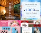 丁寧で低価格♪バナー・ヘッダー作成します 上品でおしゃれなバナーデザインはお任せください イメージ2