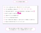 ビジネス向け■シンプルで高級感ある名刺を作成します 初心者OK！見積のみOK！信頼される特注の名刺をプロが作成 イメージ9