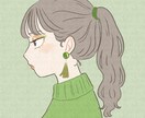 可愛い女の子アイコン描きます オシャレで可愛いあなただけのアイコンを！ イメージ3