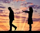 あなたに訪れる次の恋！恋人はどんな人？占います モニター募集♥〜5月末まで♥出会うためのアドバイス伝えます イメージ1