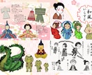 絵本のような優しいイラストをお届けします 子供向け、優しい世界、可愛らしいデザインをお届け イメージ5