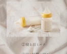 Instagram投稿画像作成します CanvaでおしゃれなInstagram投稿画像を作成します イメージ3