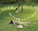男性専用♪ちょこっと１分でも。癒し時間賜ります 色んな声でお待ちしてます。優しく傾聴。何でも聞きます。 イメージ9