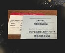 笑顔を作る「明日からの前向き行動1つ」ご提案します 現役キャリコン、カウンセラーと日常をゆっくり振り返りましょう イメージ3