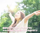 よく笑う、癒やされる声でお話を聞きます ただ聞いて欲しい、他愛ない話をニコニコ聞いて欲しい方へ イメージ2