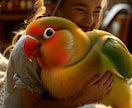 AIでうちの子（小鳥限定）をおっきくします SNSでアップしているインコをAIで大きくする画像生成です イメージ7