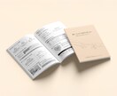 講習会テキスト・会社案内などの冊子を制作します いただいたテキスト原稿を、見やすく理解しやすい形に整えます。 イメージ1