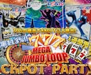 オンラインオリパのサムネイル製作をします ガチャが魅力的に映り目を惹くサムネイルを作成します。 イメージ1