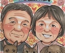 可愛くて優しい雰囲気の似顔絵オーダー承ります 初めてでも安心【記念日など家族への贈り物に】修正対応可能 イメージ4