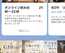 使いたくなるような公式LINEつくります AIを活用した画像生成と文章生成で、他とは差をつけます！ イメージ6