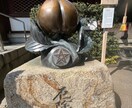 YES☆NOで占います どちらにしようか悩まれてる方はぜひ試してみて下さい イメージ1