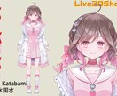 魅力的なLive2Dモデリングをします 特に顔XYや物理演算に力を入れており、魅力的に仕上げます！ イメージ2