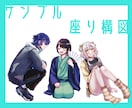 TRPG等で使える全身立ち絵制作致します 子供、女性、中性的、青少年を描くのが好きです！ イメージ7