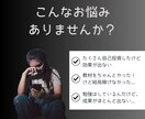 AI副業の「資産商品」作成のコンサルをします 実績ゼロでも売れた！商品作成から収益化までを全力でサポート！ イメージ2
