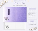 即日発送！プロの礼状を最短翌日にお届けいたします 直葬・一日葬・家族葬お行い礼状作成しなかった方必見‼️ イメージ8