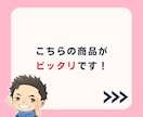 売上UP！セミナー登壇者がSNS運用代行します 経営者向けSNSセミナー登壇者によるSNS運用代行 イメージ4