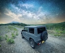 写真素材提供します 写真素材提供します。季節ごとの写真など何でもお任せください！ イメージ3